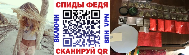 АМФ 97%  Тавда 