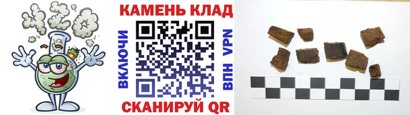 ГАШ Ice-O-Lator  Тавда 