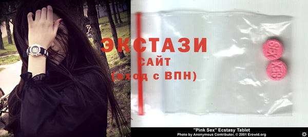 ешки Аркадак