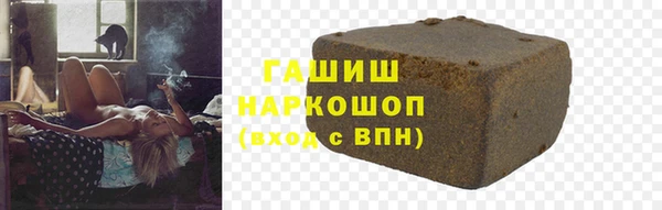 ешки Аркадак