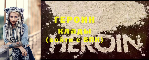 ешки Аркадак
