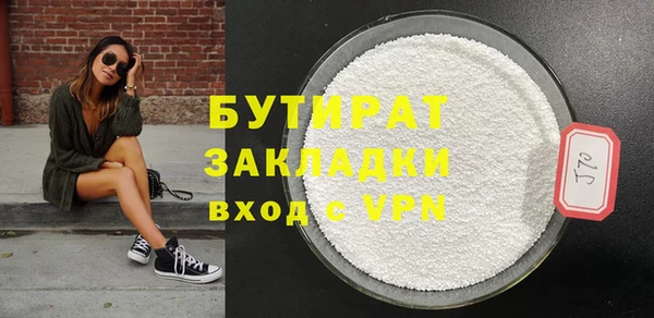 ешки Аркадак