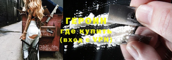 ешки Аркадак