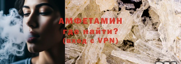 хмурый Арсеньев