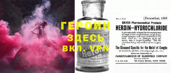 ешки Аркадак