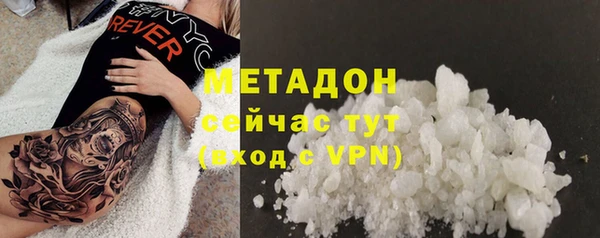ешки Аркадак