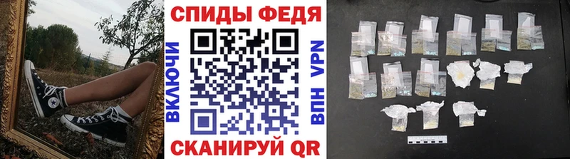 Метамфетамин пудра  Тавда 